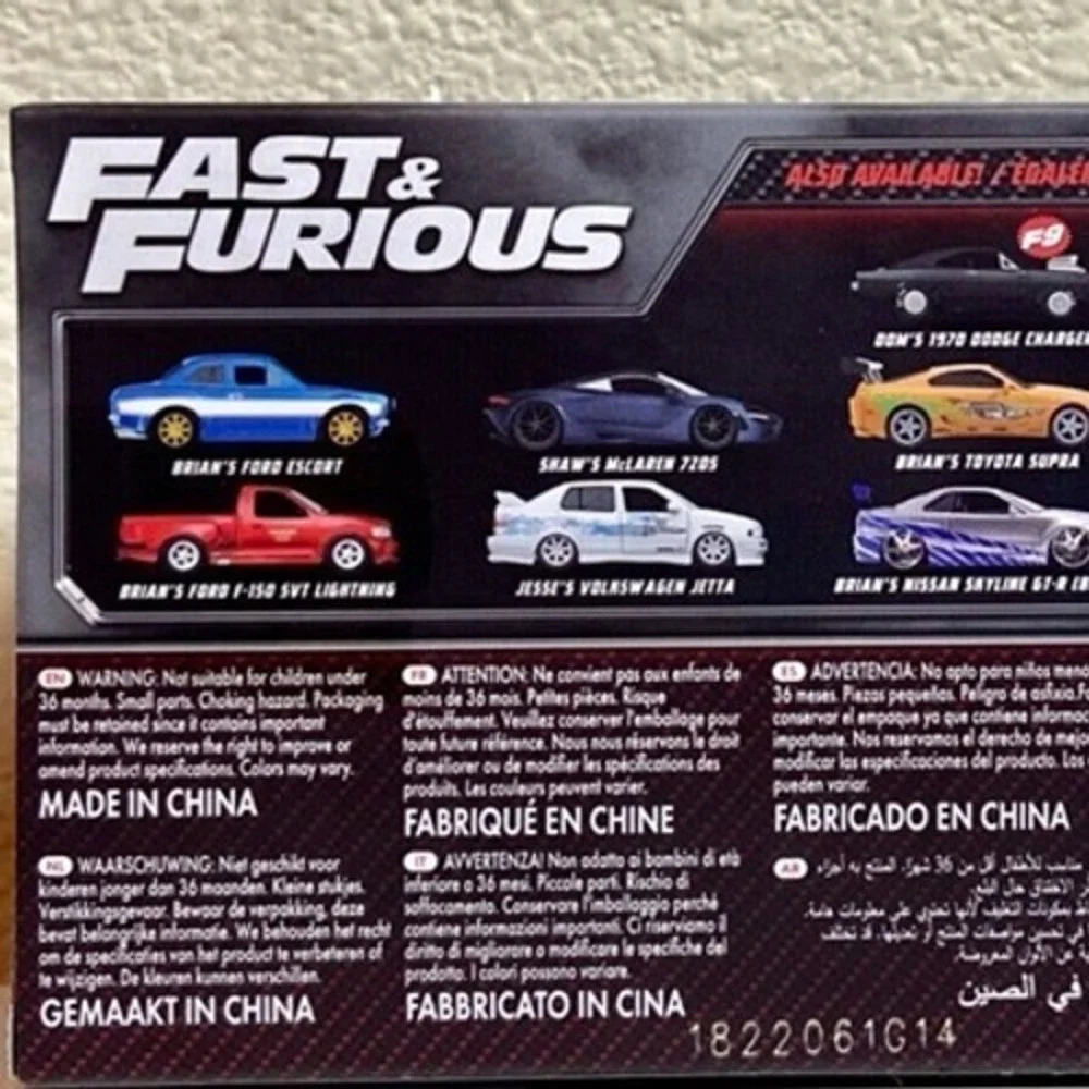 Fast & Furious Shaw's McLaren 720S‎ Jada Toys Die-Cast 1:32 Model Car NIP 2022